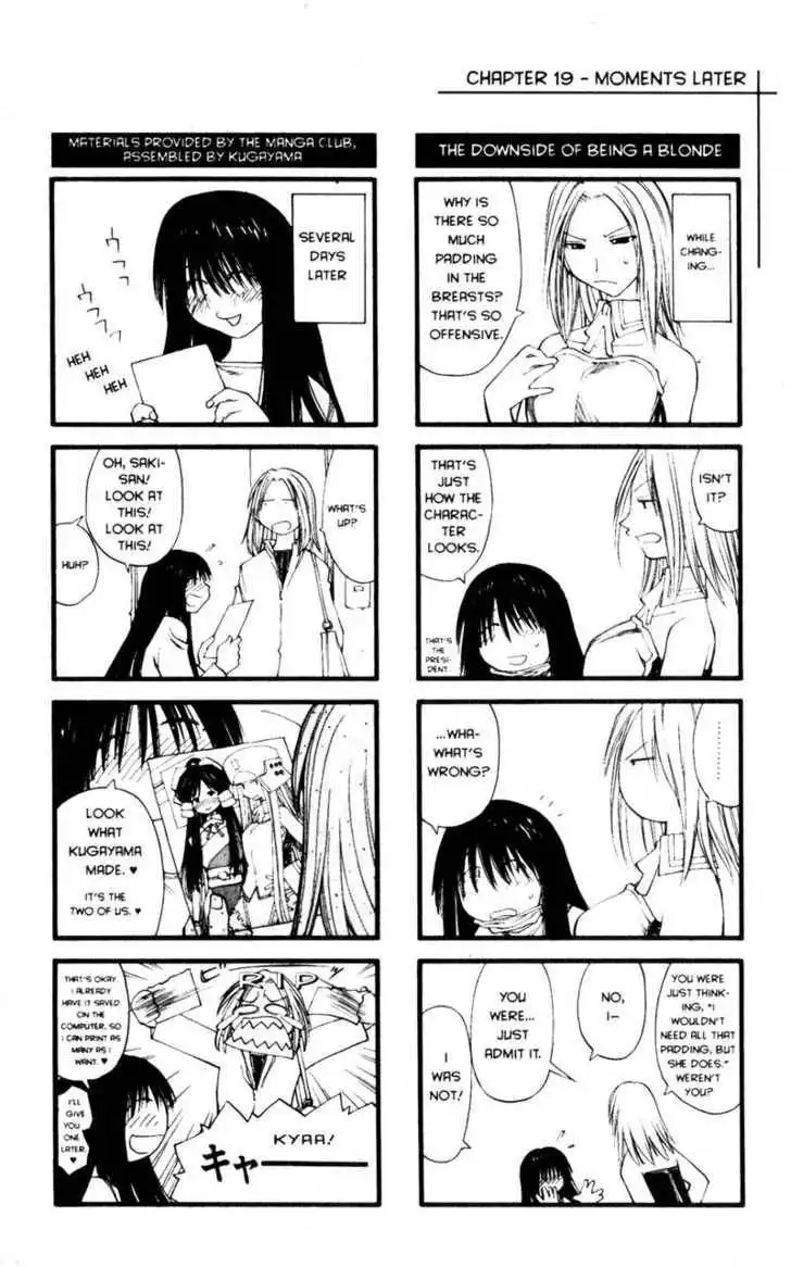 Genshiken - The Society for the Study of Modern Visual Culture Chapter 19 34